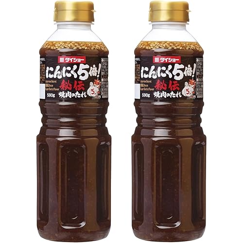 ダイショー 秘伝 焼肉のたれ にんにく5倍