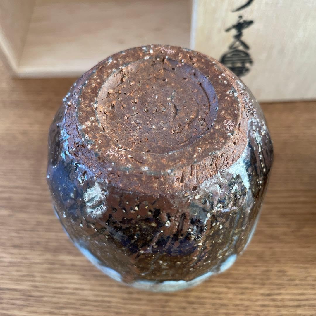 Amazon | 萩焼 大華山 鳥雲窯 納富鳥雲作 湯呑 青萩藁釉 陶芸 木箱