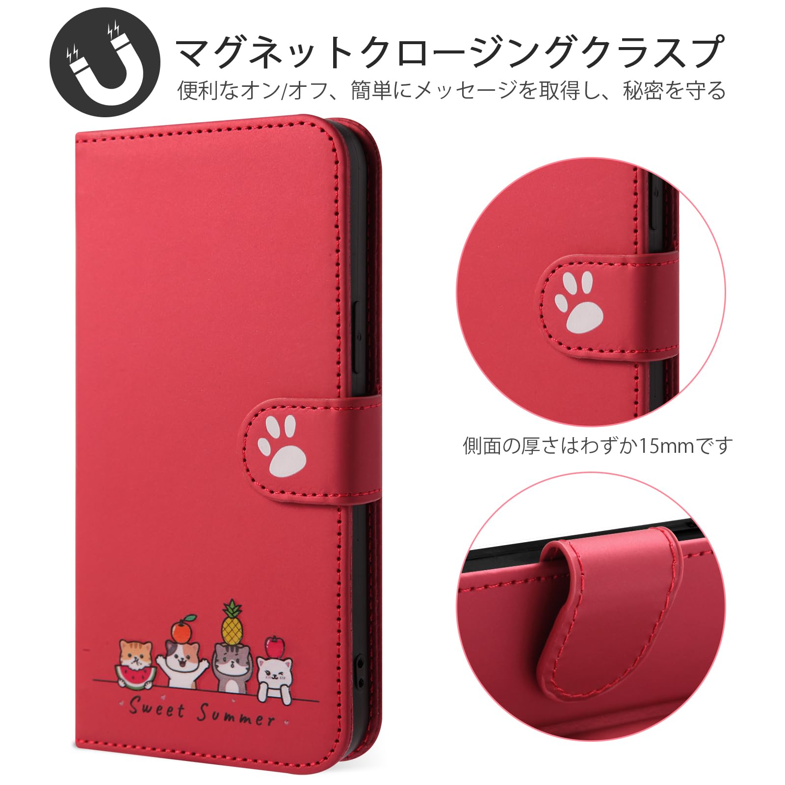 Amazon.co.jp: Kedic for Moto G05 ケース 手帳型 明るい色 絵が鮮やか