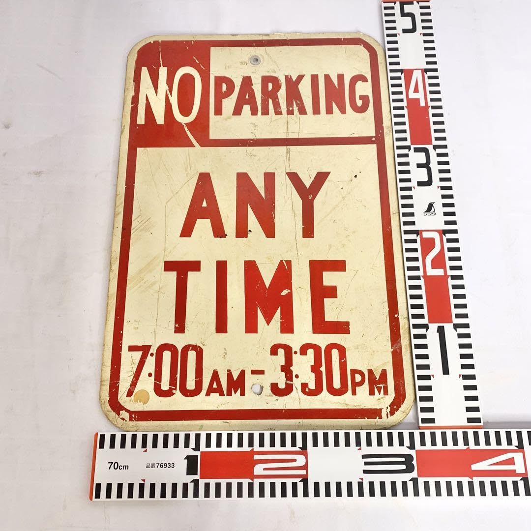 トラフィックサイン　看板　プレート　ヴィンテージ　アンティーク　レトロ Amazon.co.jp: トラフィックサイン 看板 プレート ヴィンテージ