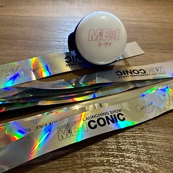 Amazon.co.jp: ミーアイ グッズ ペンライト 銀テープ : おもちゃ