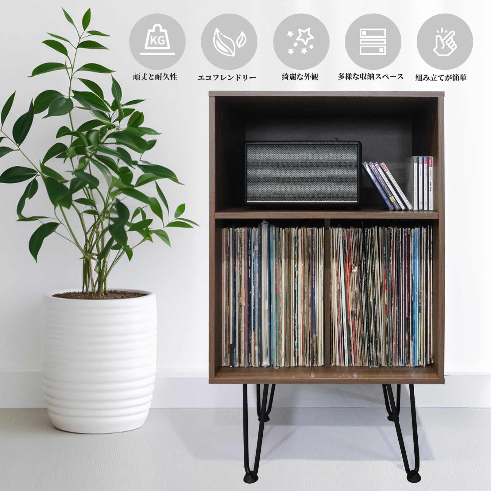 Amazon.co.jp: レコードプレーヤースタンド レコード収納棚 3段 木製