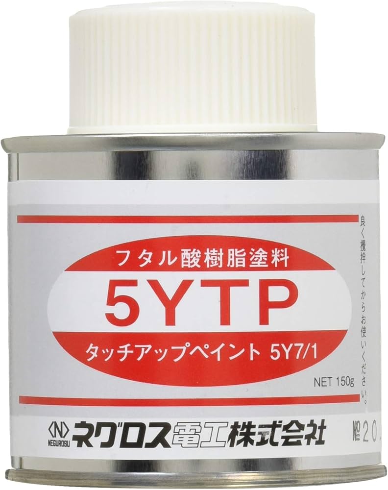 TNT出品 TOSHIBA 【在庫あり！】 42044698 東芝 全自動洗濯機 用の 糸