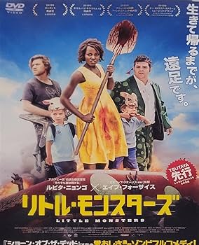 DVD 正体　レンタル落ち 中古品DVD】人間蟲 ※レンタル落ち : OneLifeYahoo!ショップ