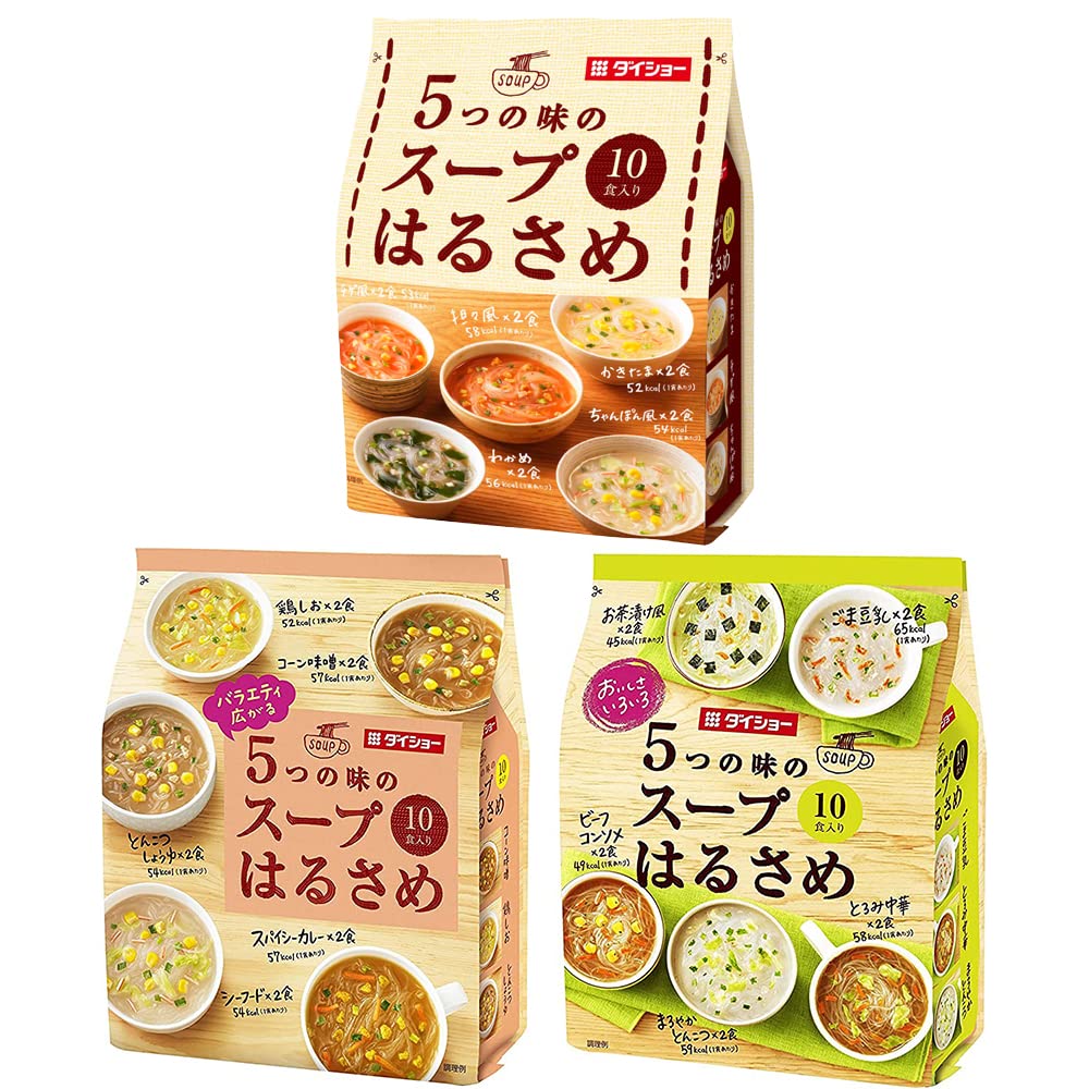 Amazon | ダイショー 5つの味の スープ はるさめ 3種 セット （全15種