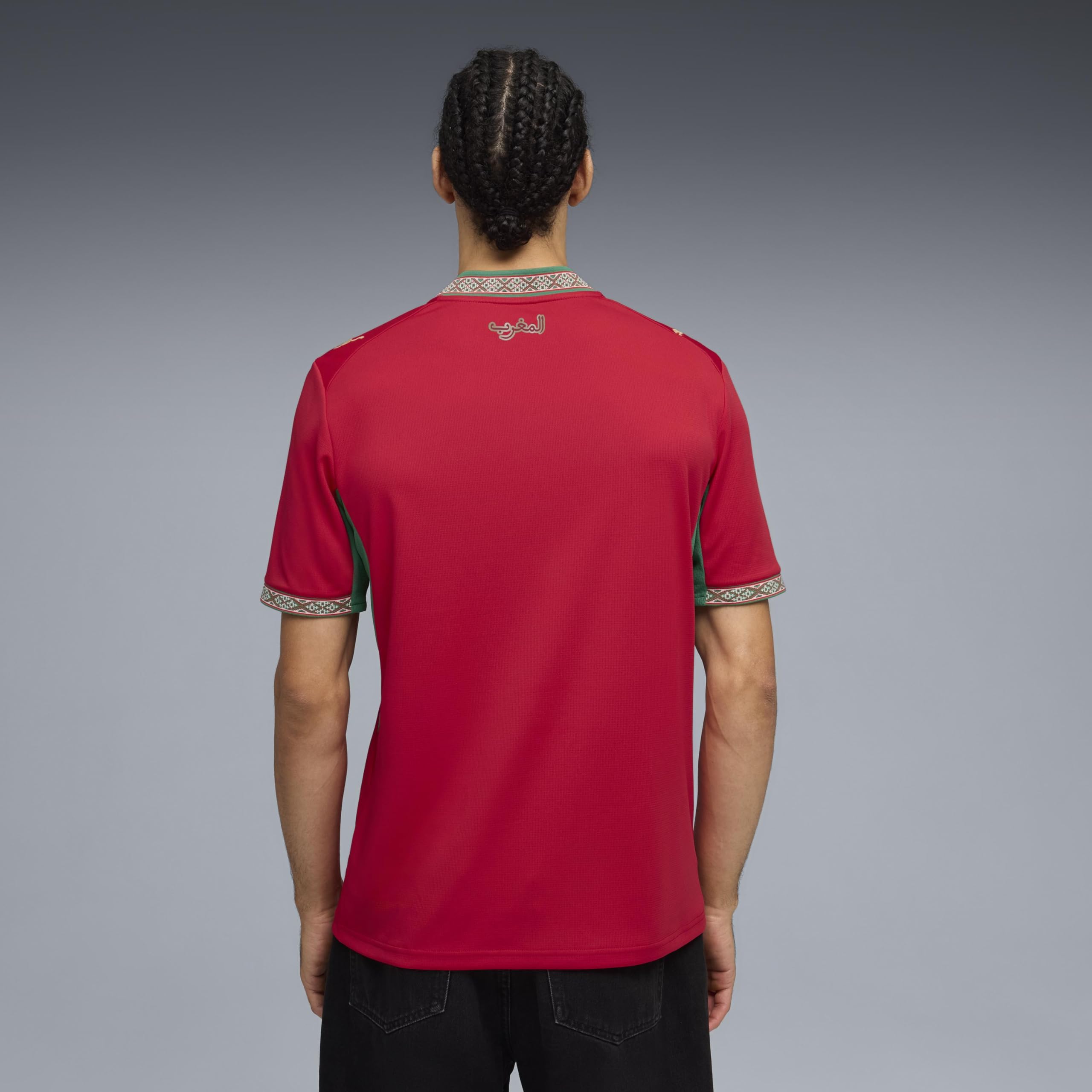 PUMA Męska koszulka wyjazdowa Maroka Mistrzostwa Świata 2026