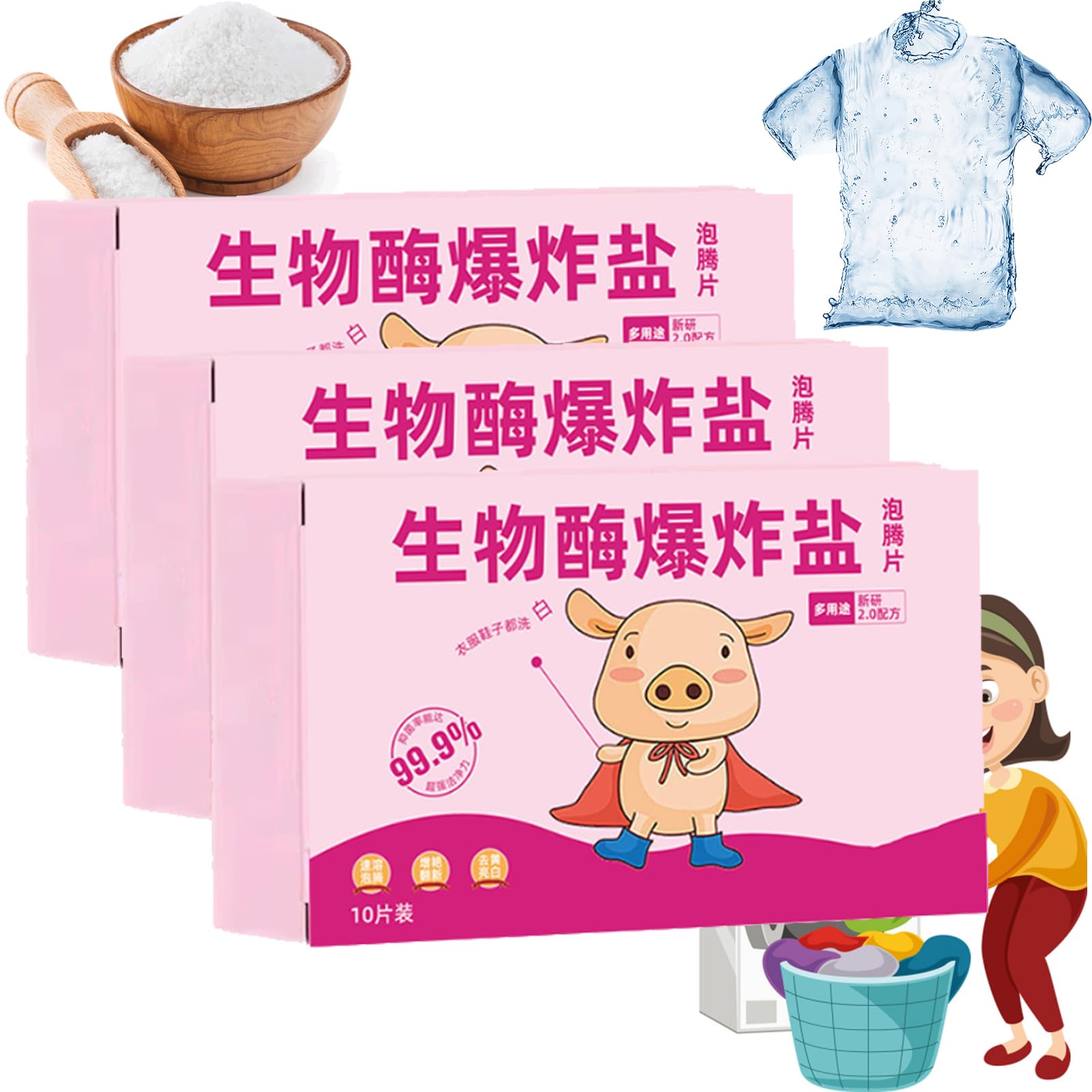 Multi-Functional Bio-Enzyme Cleaning Tablets,Bio-Enzyme Explosive Salt,Explosive Salt Cleaning Laundry,Cleaner Dissolve Concentrated Tablets