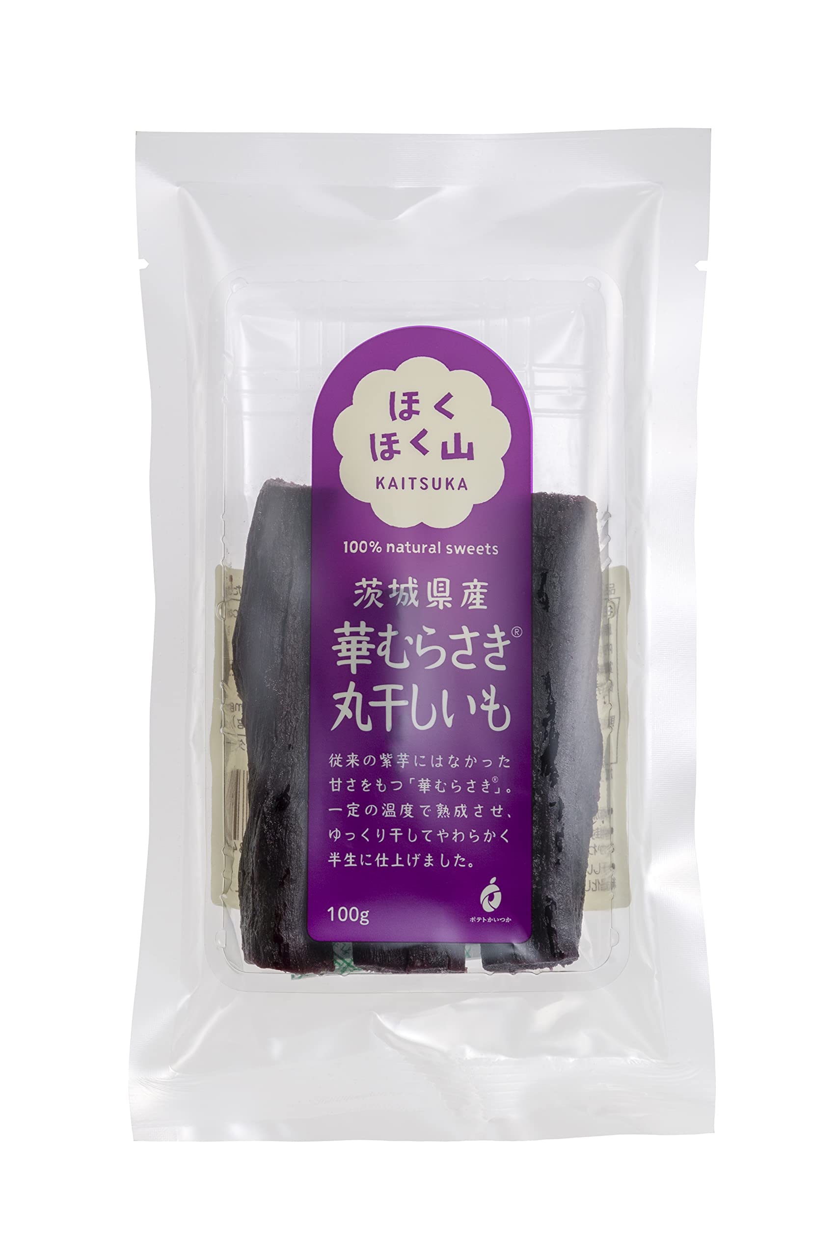Amazon | ほくほく山 華むらさき 干し芋 (100g) 丸干し むらさき芋