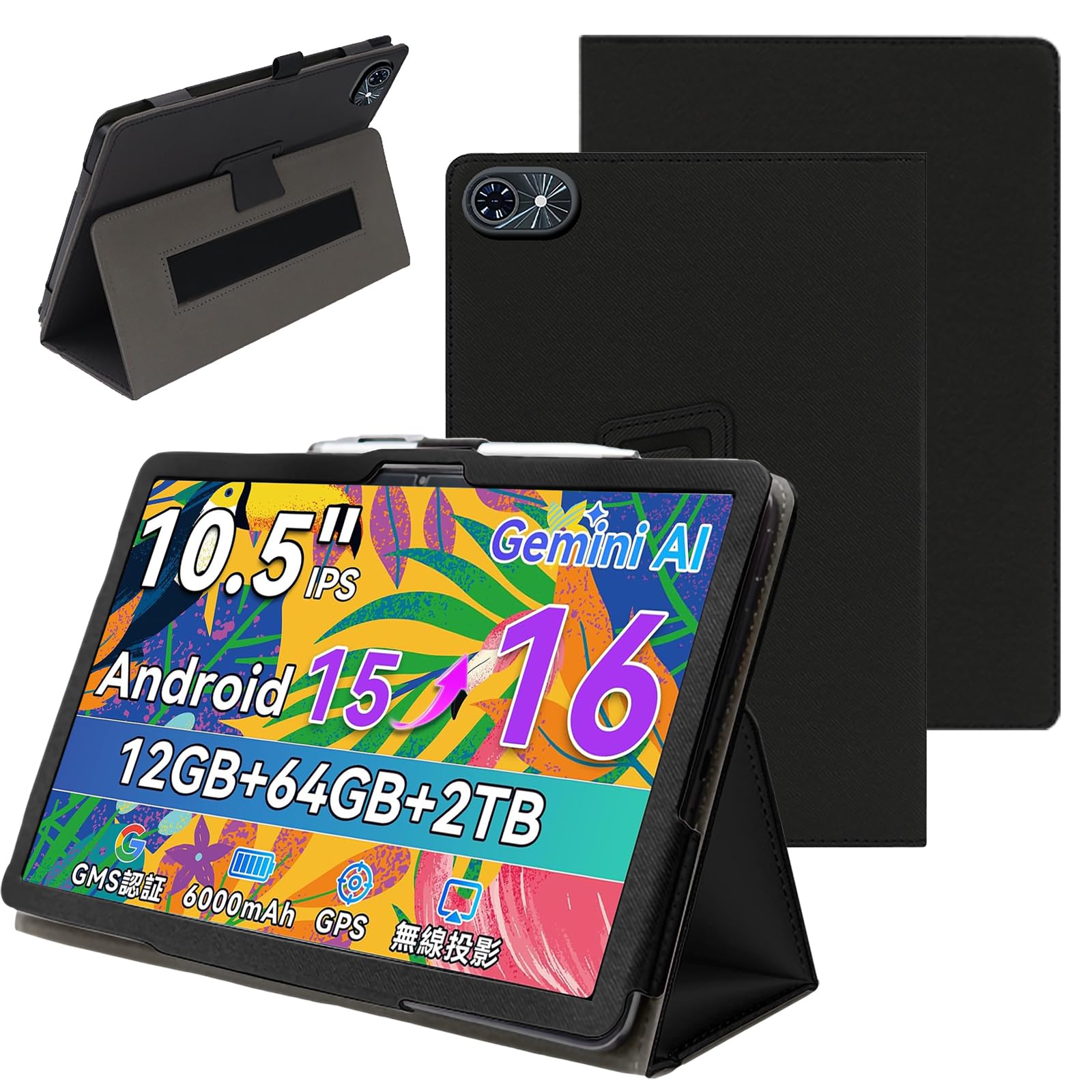 For TABWEE T80/T80A16 Tabletタブレット専用ケース薄型防水防汚10.1インチ衝撃吸収緩衝全面保護カバーマグネット開閉角度調整