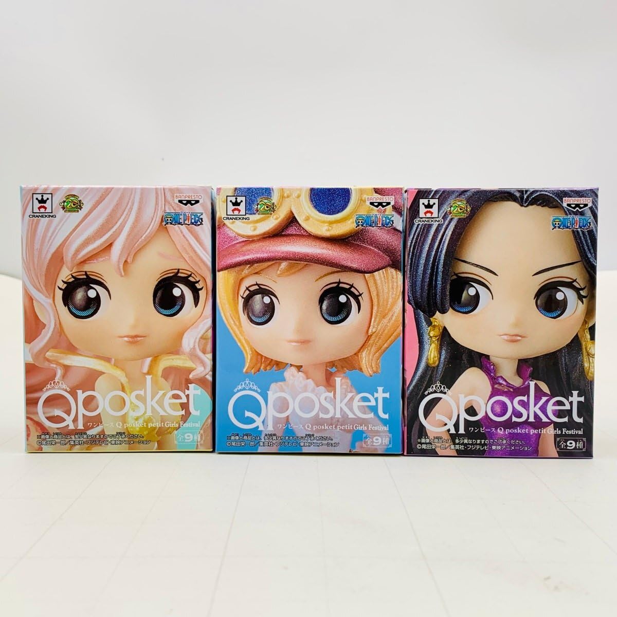 ワンピース Qposket petit Girls Festival全9種セット 【公式通販】