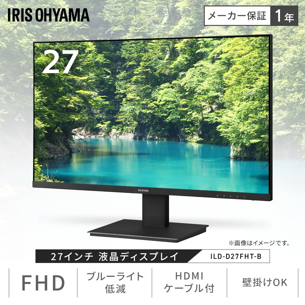 Amazon.co.jp: アイリスオーヤマ モニター 27インチ VAパネル 液晶 