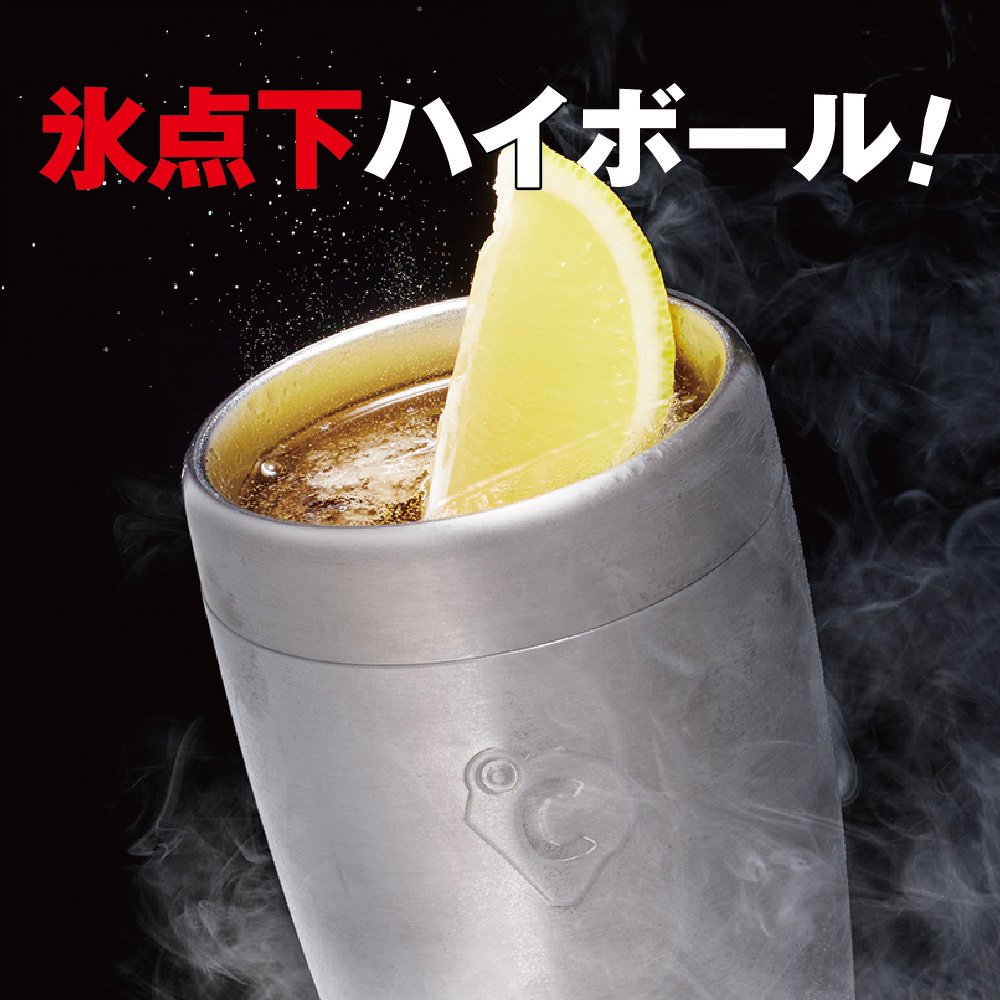 シャオシャオ＆レイレイ4thタンブラー・メッシュポーチ・リーシン⭐︎タンブラー 𝗦𝘁𝗮𝗿𝗯𝘂𝗰𝗸𝘀 𝗡𝗲𝘄 𝗦𝗲𝗿𝗶𝗲𝘀 𝗟𝗮𝘂𝗻𝗰𝗵𝗶𝗻𝗴