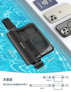 Amazon.co.jp: Lamicall 【2個セット】防水 ポーチ 雨の日 海