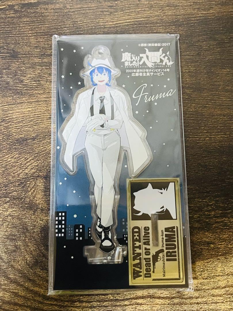 魔入りました!入間くん 鈴木入間 応募者全員サービス アクリルスタンド 音楽祭 71Ea42yQPkL._UF350,350_QL50_.jpg
