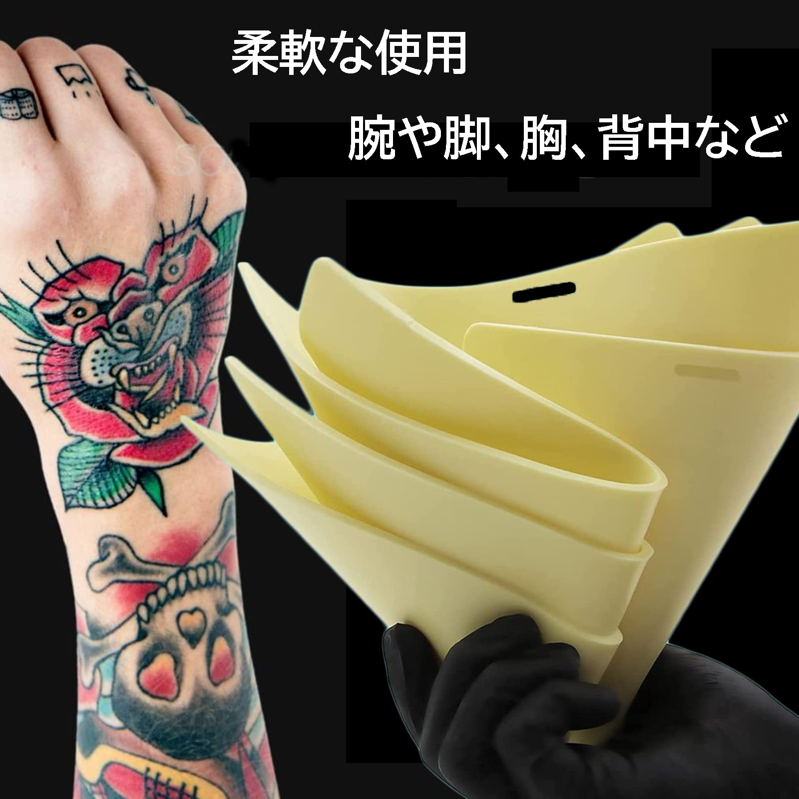 Amazon | タトゥー 入れ墨 練習用, Ruicoo 5個 7.87 