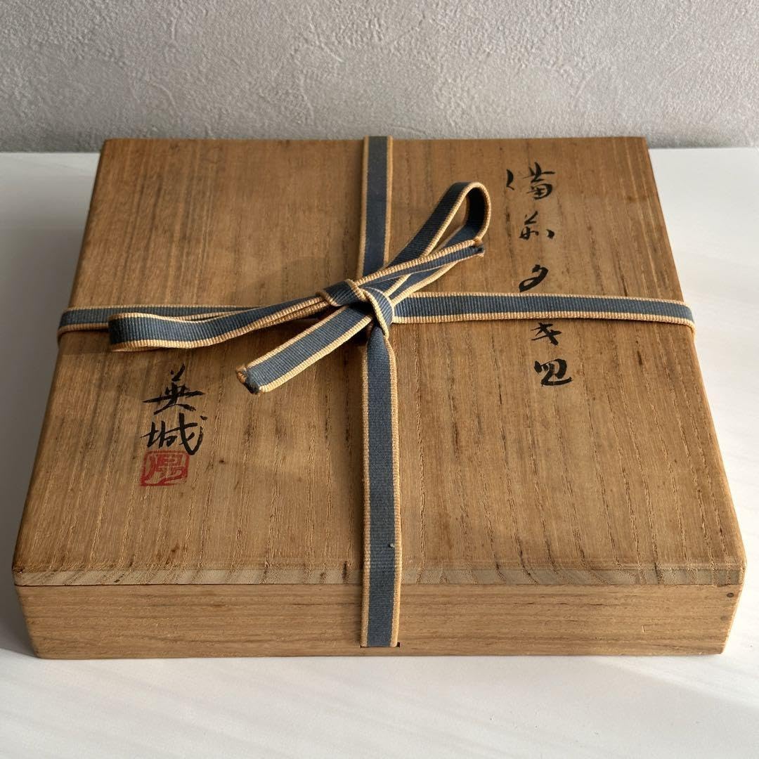 堀江英城 備前 皿 タタキ皿 牡丹餅 緋襷 共箱 Amazon.co.jp: 堀江英城 備前 皿 タタキ皿 牡丹餅 緋襷 共箱