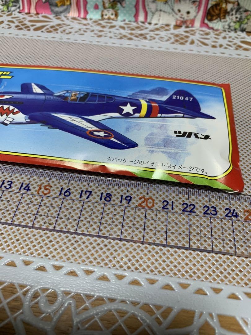 グライダー♡ カワダ スポトイ フリンググライダー(代引不可)【送料無料】の