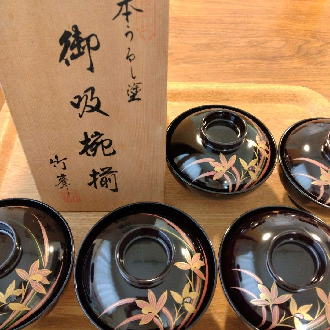 吸い物椀　漆塗り　会津塗　竹峰　漆器　5客 A1162-2/会津塗/竹峯 造/本うるし塗 御汁椀揃5客/共箱/吸物椀