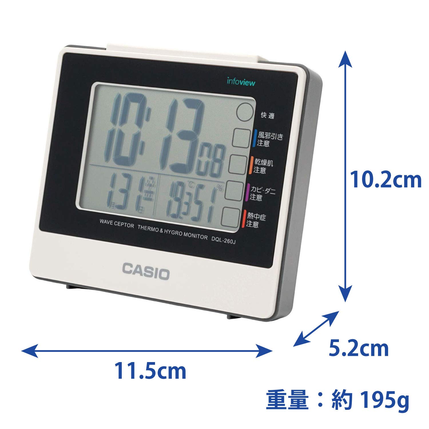 Amazon.co.jp: CASIO(カシオ) 目覚まし時計 電波時計 置き時計