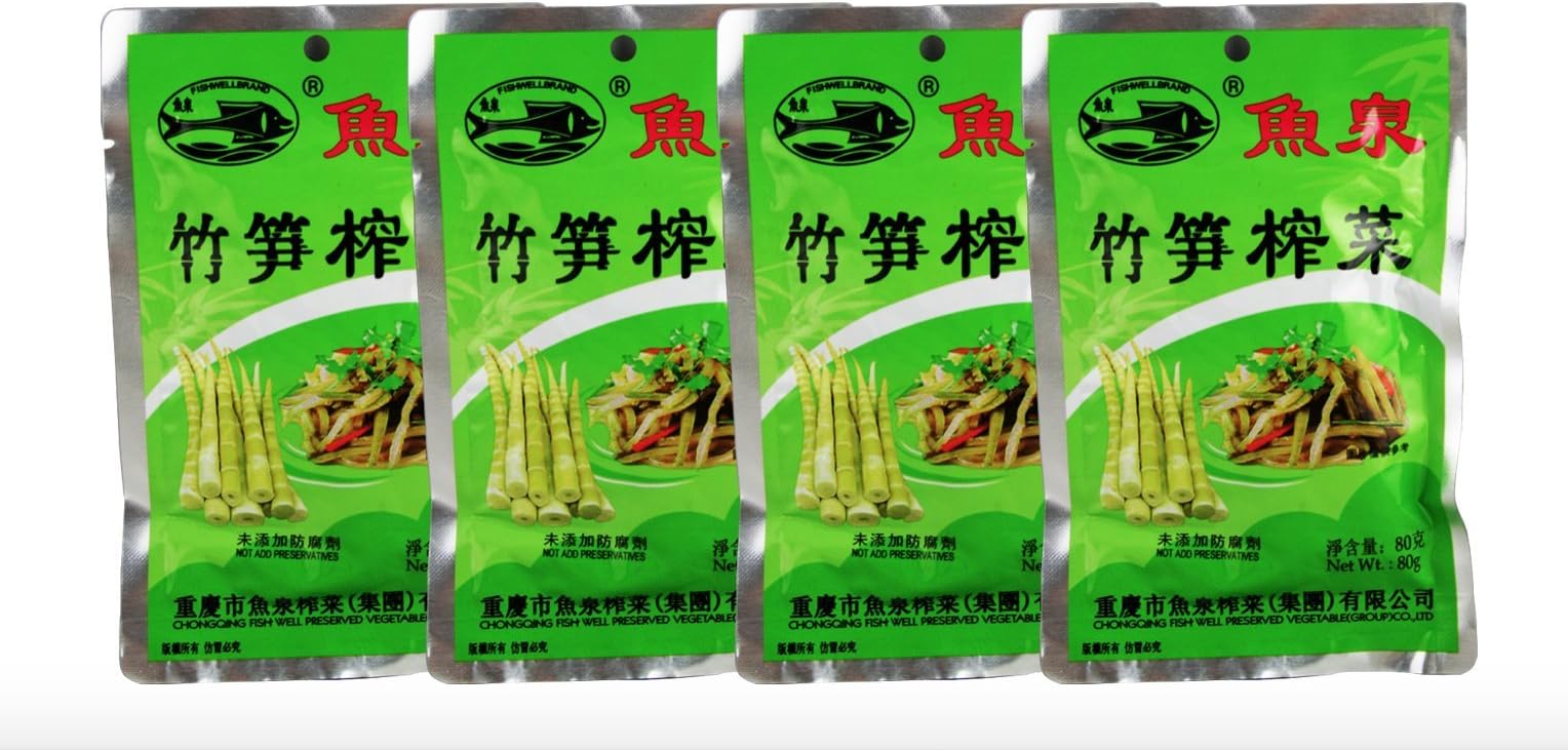 Yuquan Pickled Bamboo Shoot Sichuan Zha Cai 4 x 80 grams (Packages of 4)
