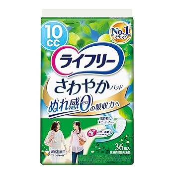 ライフリー さわやかパッド　尿もれパッド ライフリーさわやかパッド安心の中量用 | マツキヨココカラ
