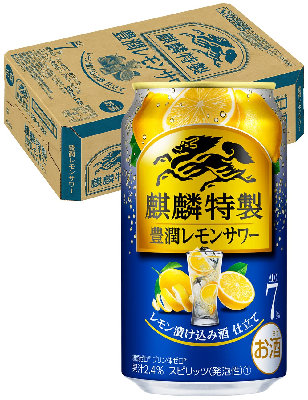 今ダケ送料無料 レモンサワー 発酵レモンサワー 7 350ml 6本 缶チューハイ Materialworldblog Com 今ダケ送料無料 レモンサワー 発酵レモンサワー 7 350ml 6本 缶チューハイ Materialworldblog Com