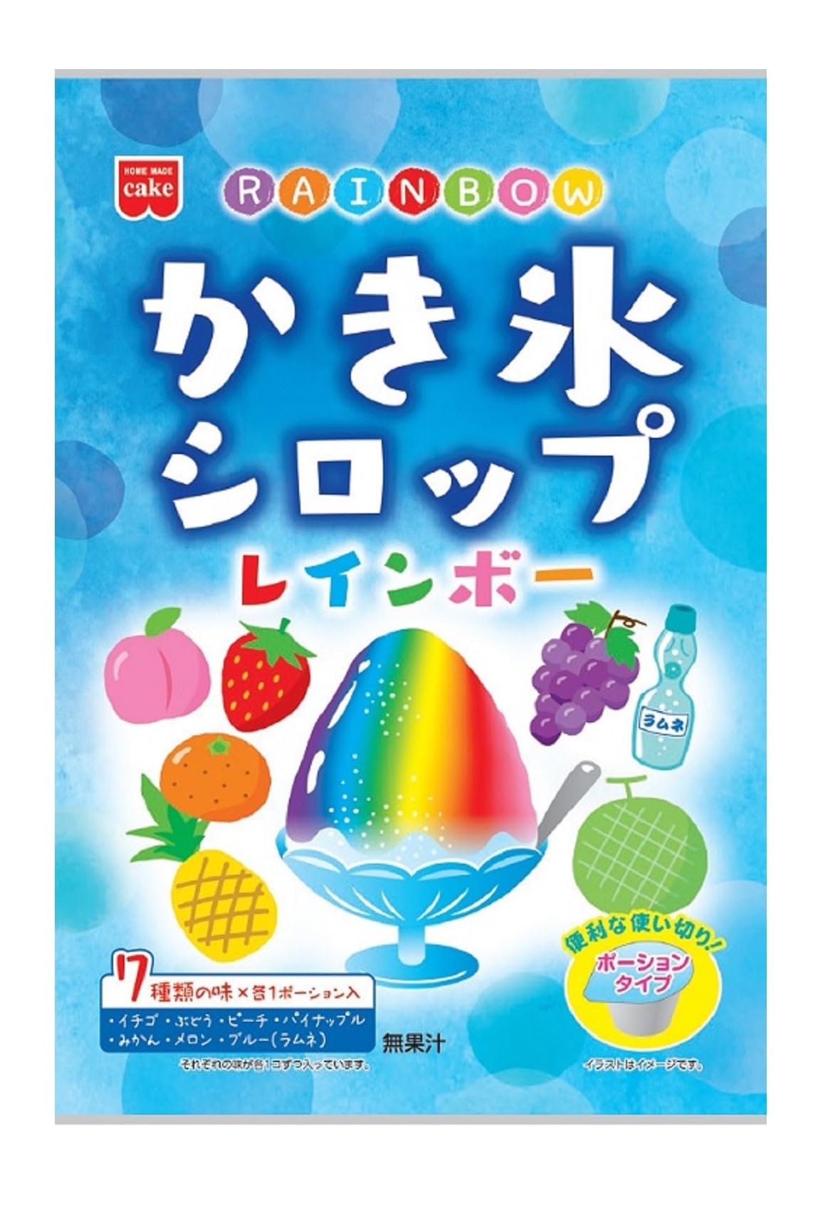 Amazon.co.jp: 共立食品 ホームメイド レインボーかき氷シロップ 147g