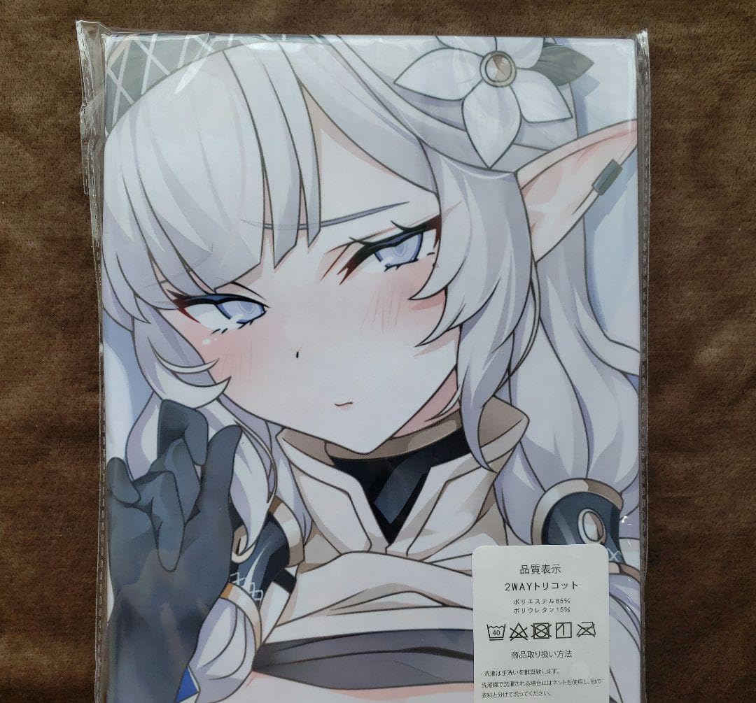 明星ヒマリ 抱き枕カバー ブルアカ | アイドル・芸能人グッズ
