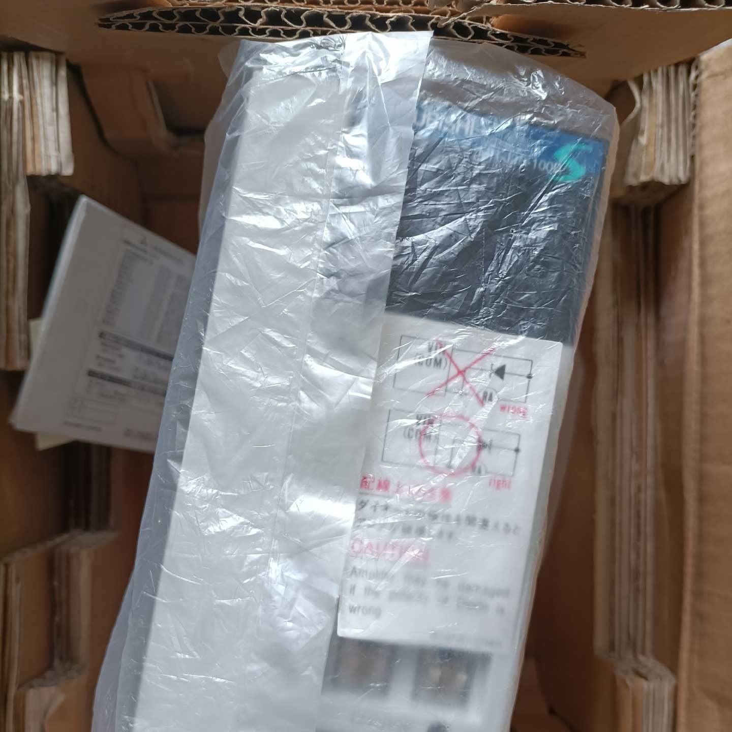 1 inventario de fábrica MR-J2S-100B (reacondicionamiento)
