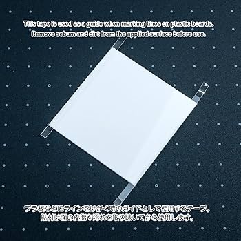 【ルビーページ】 3mm/15cm Amazon.co.jp: Haikyu Parts CGT-3MM-V2 Guide Tape for Sujibori 1.1