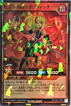 遊戯王 VSセット 71GF1Fz-DDL._UF350,350_QL50_.jpg