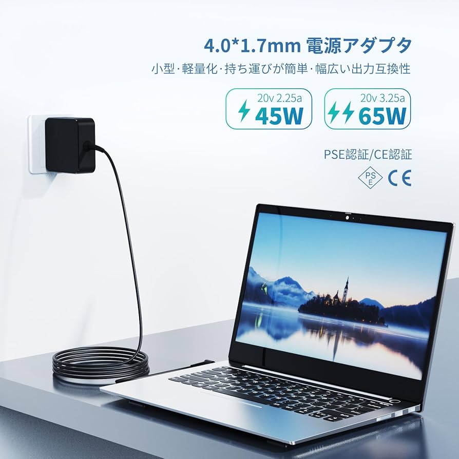 Lenovo Windows10/4G/SSD 64GB（充電器付き） Amazon.co.jp: ACアダプター 45w Lenovo 互換品 レノボ用 PC