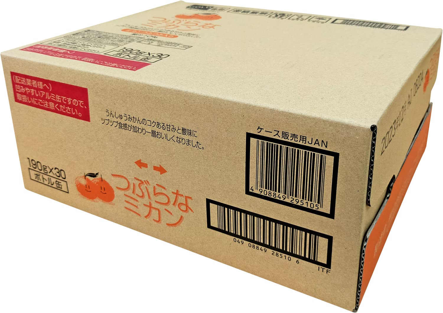 Amazon.co.jp: JAフーズおおいた ジェイエイフーズおおいた つぶらなみ