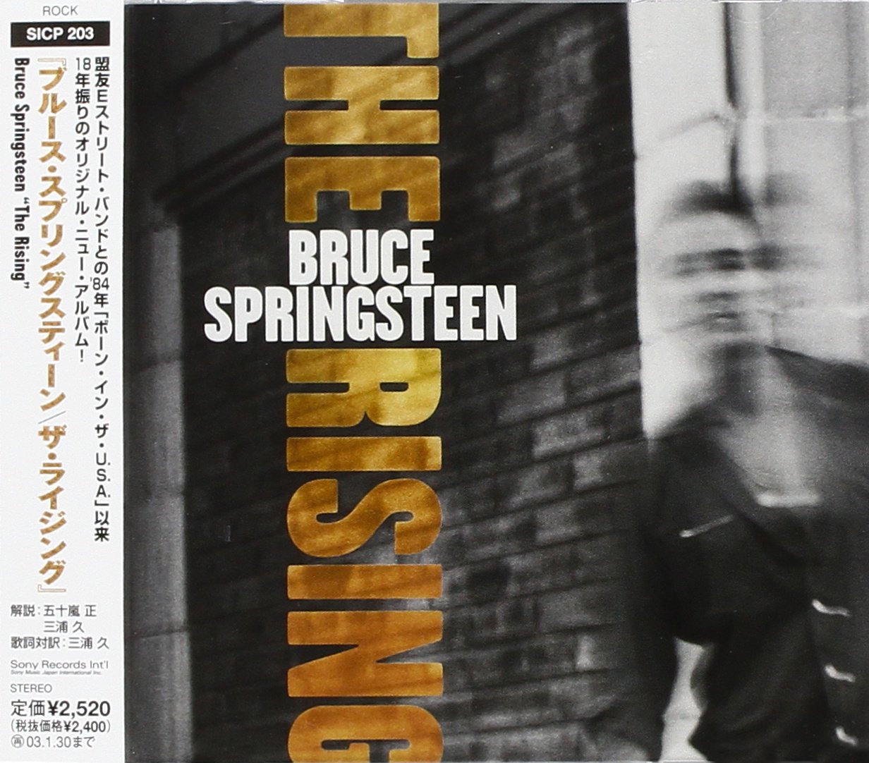 Amazon.co.jp: The Rising: ミュージック