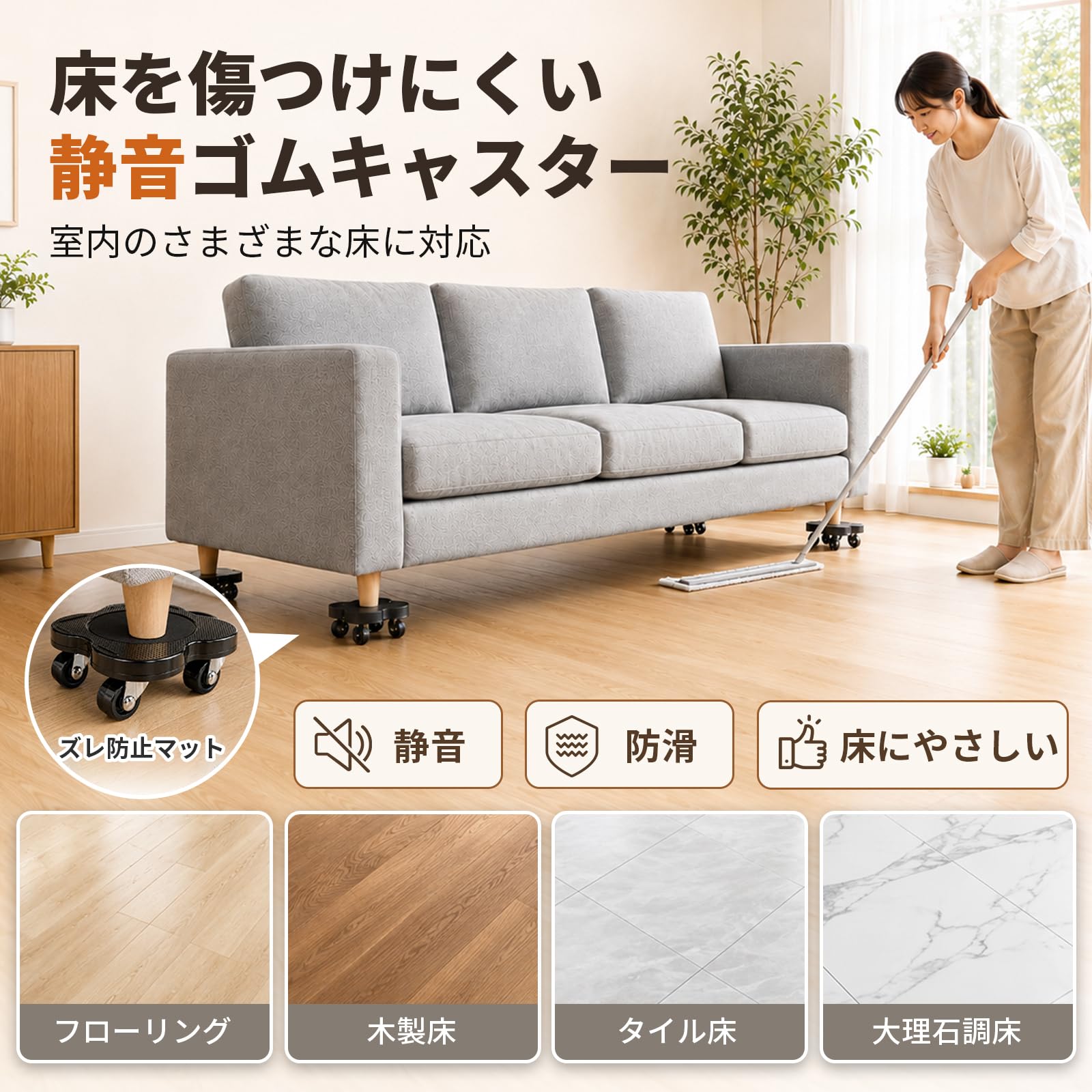 STEEL-LAND 家具移動キャスター ブレーキ搭載 家具スライダー 4個セット 耐荷重500kg 移動用ドーリー エアウェッジ・リフター・滑り止めパッド・手袋付き 360度回転 静音 狭い隙間 洗濯機 冷蔵庫 ソファ 重量家具対応 [並行輸入品]