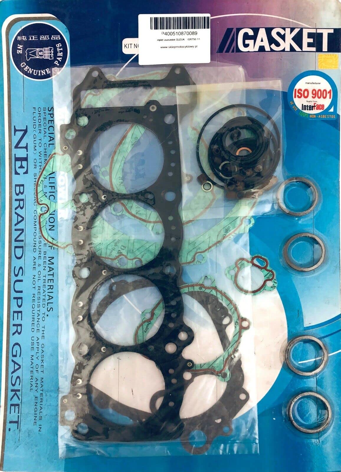 KR Juego de juntas de motor completo para Suzuki GSR 750 2011-2013 P400510870089