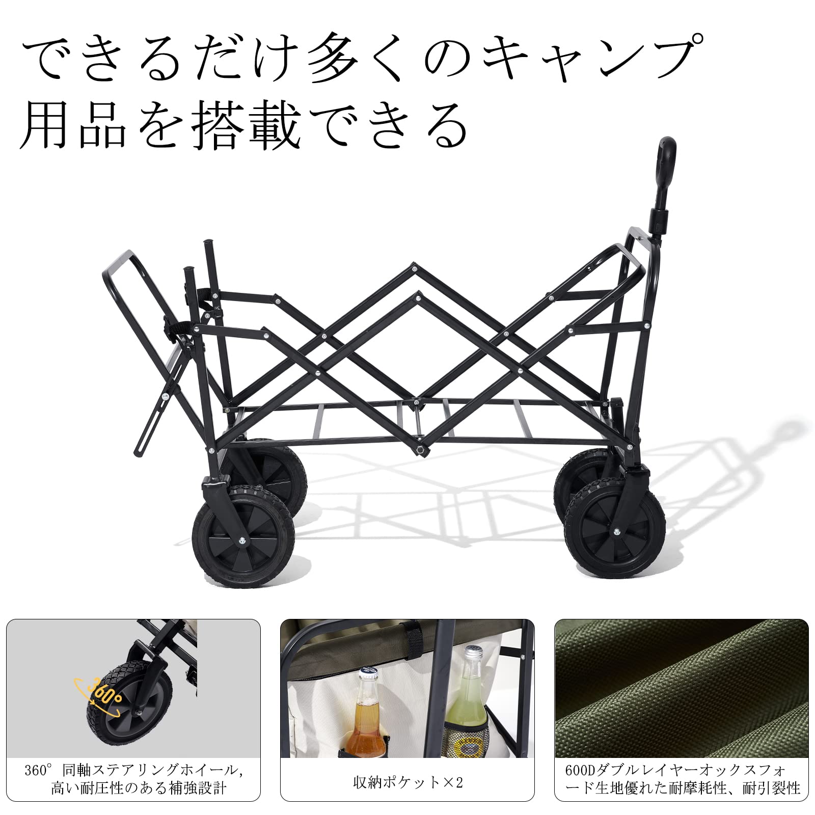 Amazon.co.jp: MOBI GARDENキャリーワゴン キャリーカート ノーマル 