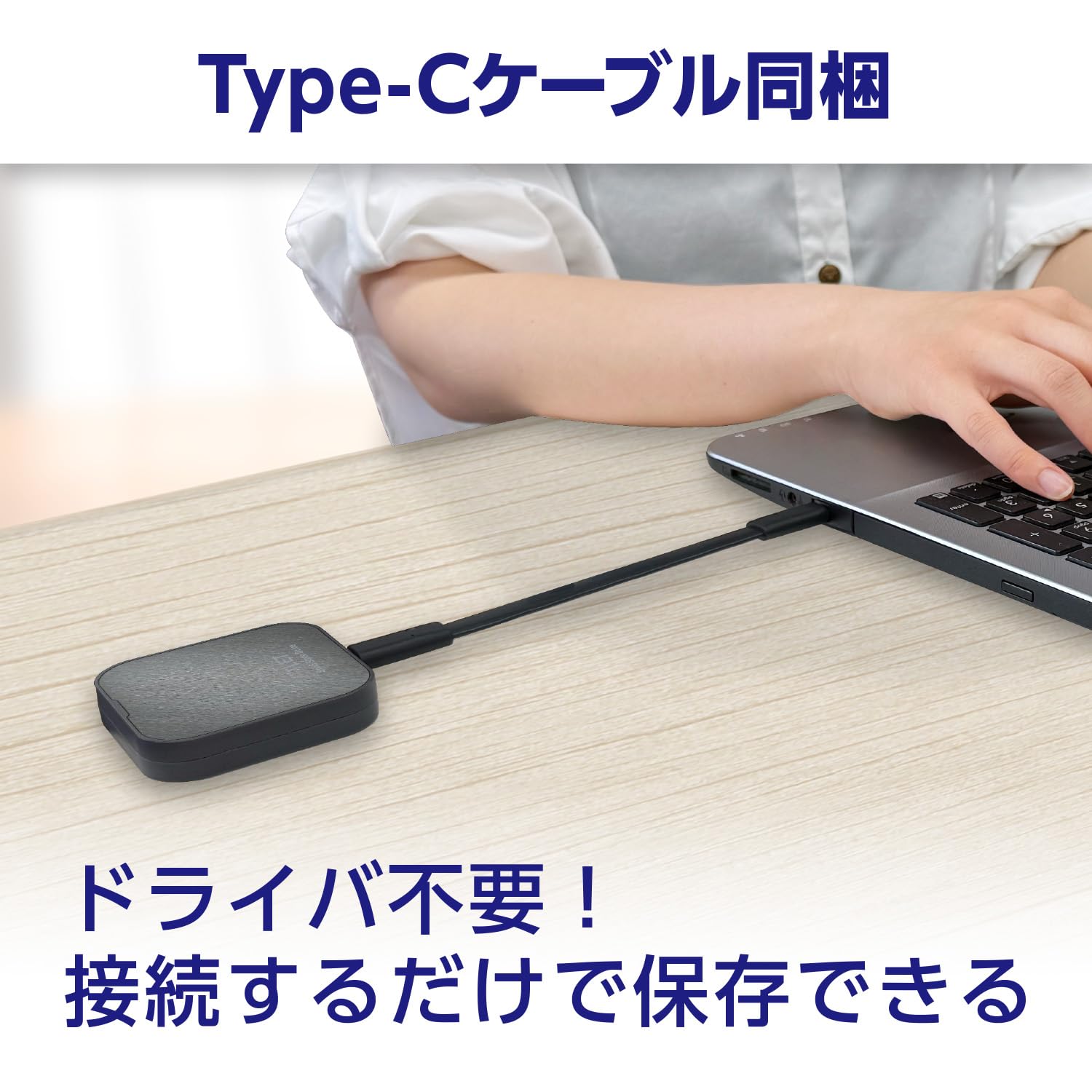 TLD-PHA01TH ポータブルSSD 1TB Amazon | 東芝エルイートレーディング（TLET）外付けSSD 1TB USB4 Gen
