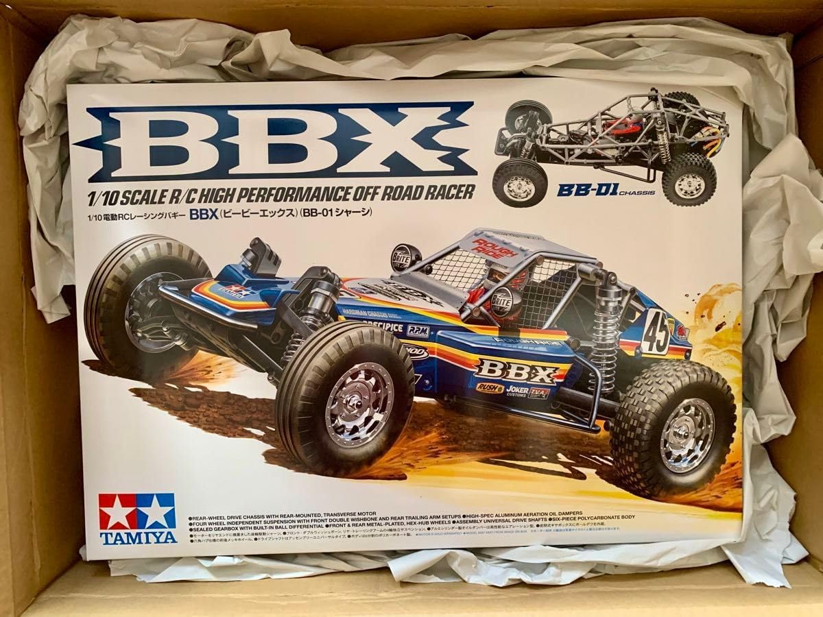 タミヤ 1 10 電動RCカーシリーズ No.719 BBX BB-01シャーシ 5871