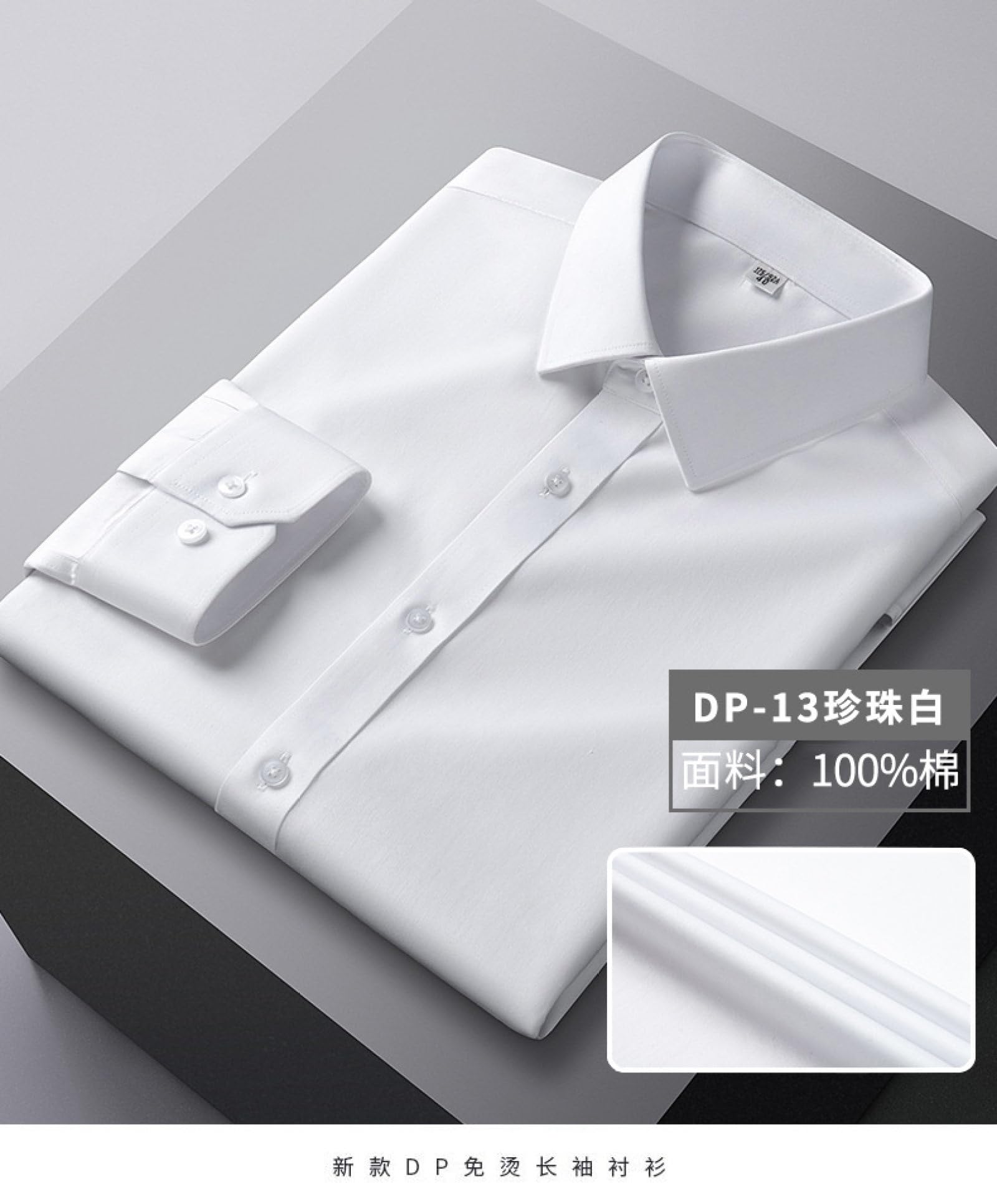 Business-Hemden Für Herren, Klassische, Solide, Bügelfreie Slim-Fit-Hemden, Langärmliges Herren-Baumwollhemd, Atmungsaktive Cardigan-Oberteile Für Party- Und Hochzeits-Smokinghemden, Weiß