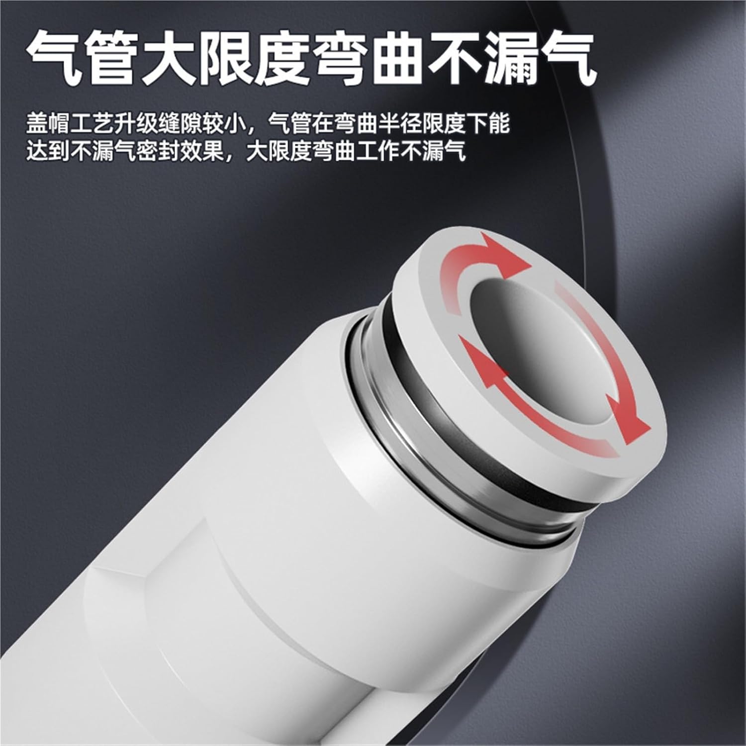 Pneumatic Air Pipe Straight-Through Quick-Plugs Quick High-Pressure Pump Accessories Pu4/6/8/12/14/16Mm Hose Connector 1Pcs(Bluepg10-8)