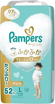 Amazon.co.jp: 【パンツ Lサイズ】パンパース オムツ 肌へのいちばん