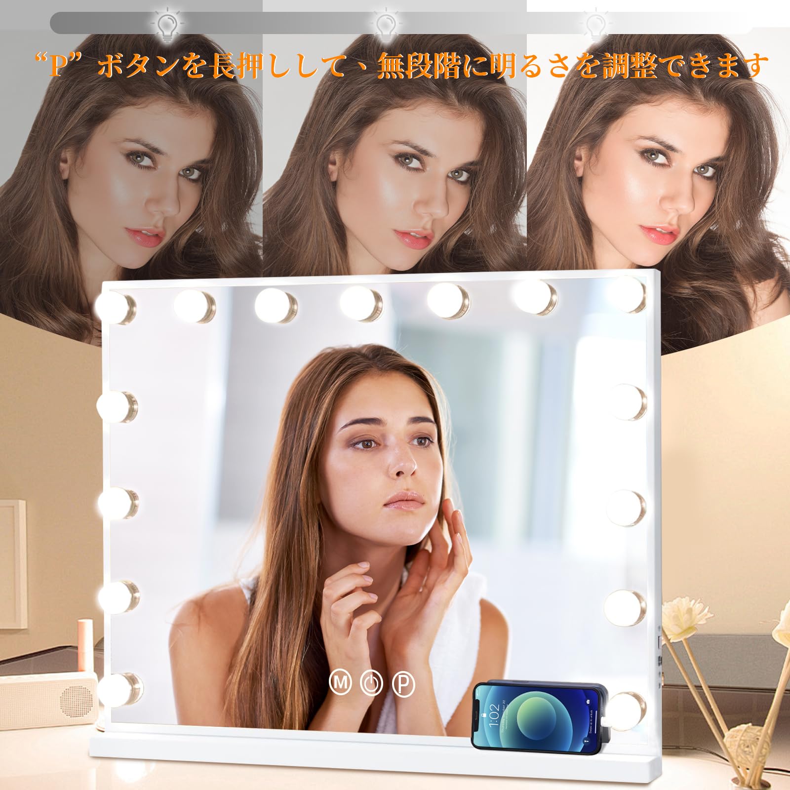 Lasola 女優ミラー ハリウッドミラー ライト付き 化粧鏡 調光 三色照明② Amazon.co.jp: Lasola 女優ミラー ハリウッドミラー 化粧鏡 女優鏡