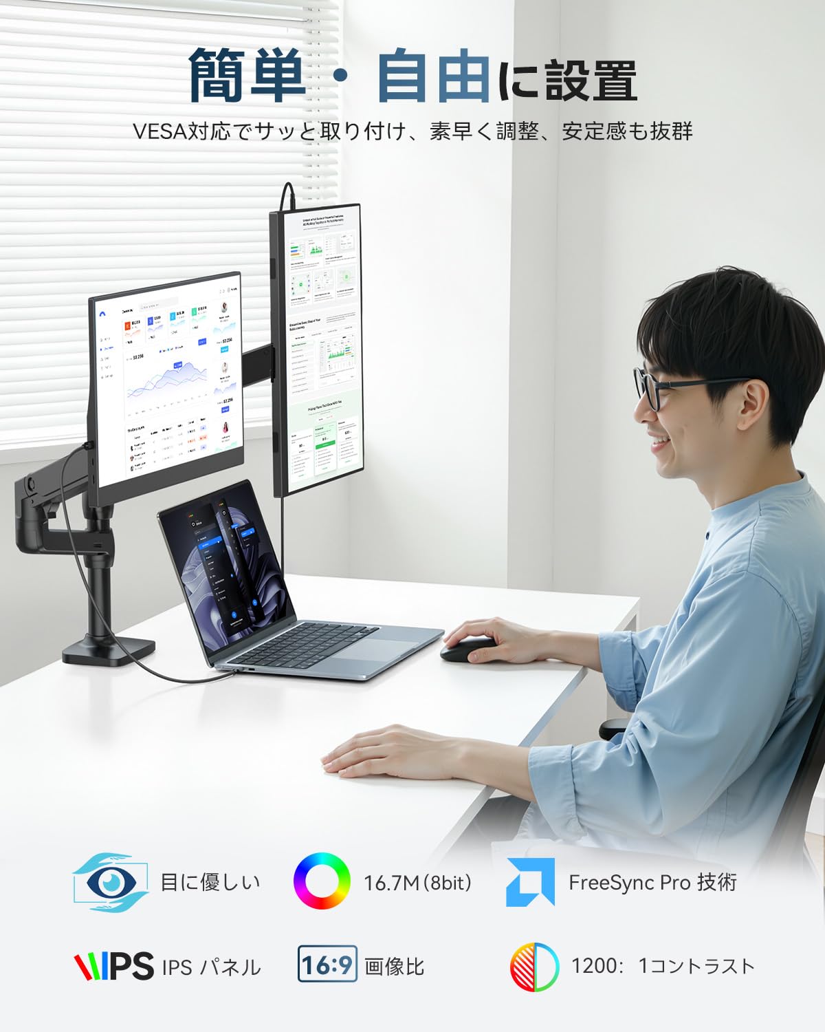Amazon.co.jp: EVICIV モバイルモニター 15.6インチ ケース付き FHD