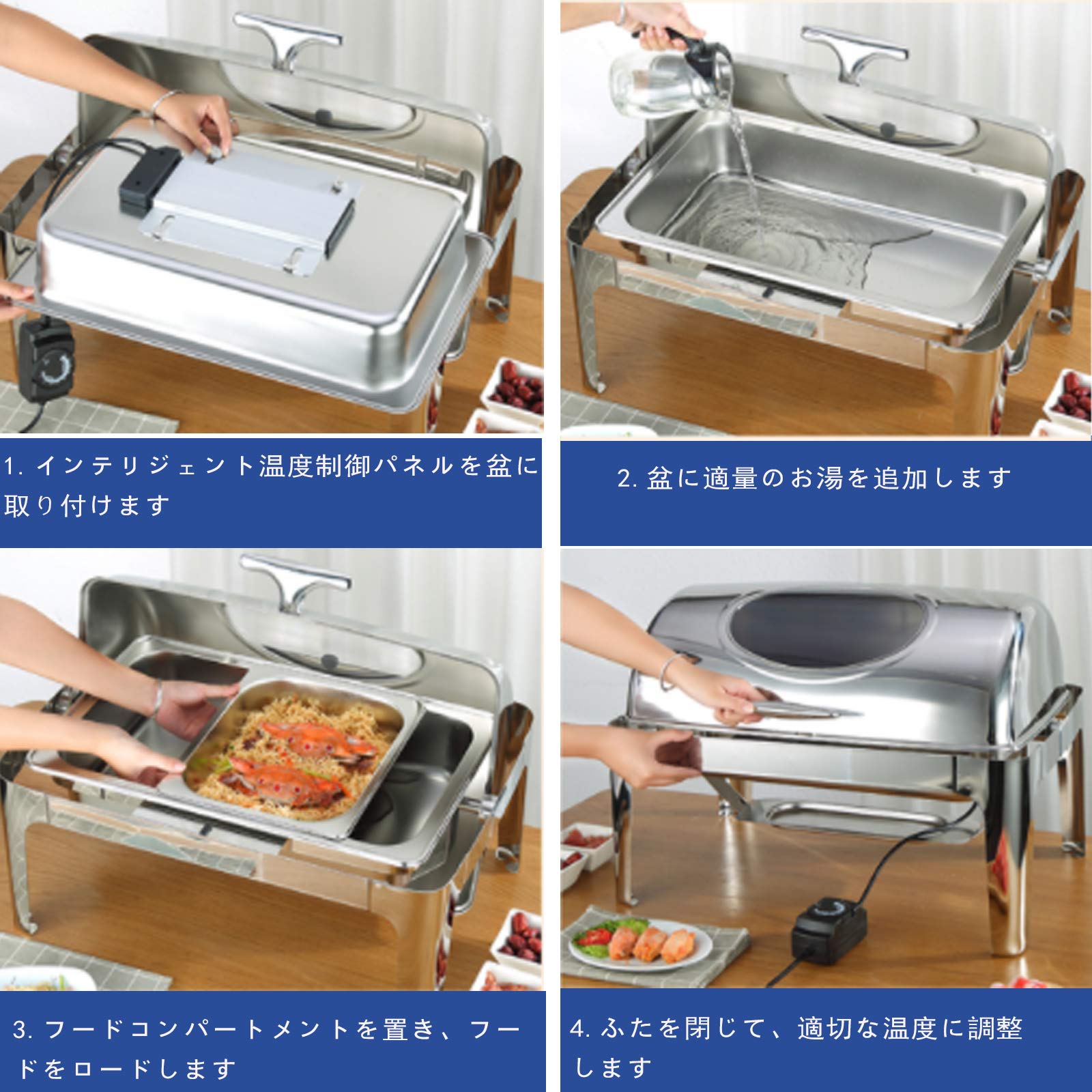 Amazon.co.jp: NEWHT ビュッフェサーバー food warm 9L 3連 温度調整 