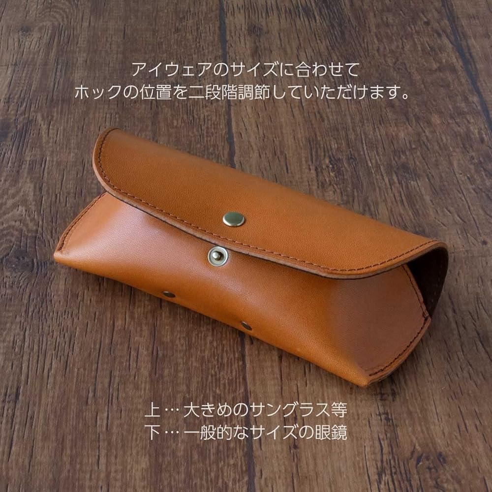 Amazon | b3Labo ビースリーラボ Calm 眼鏡ケース WC259 31
