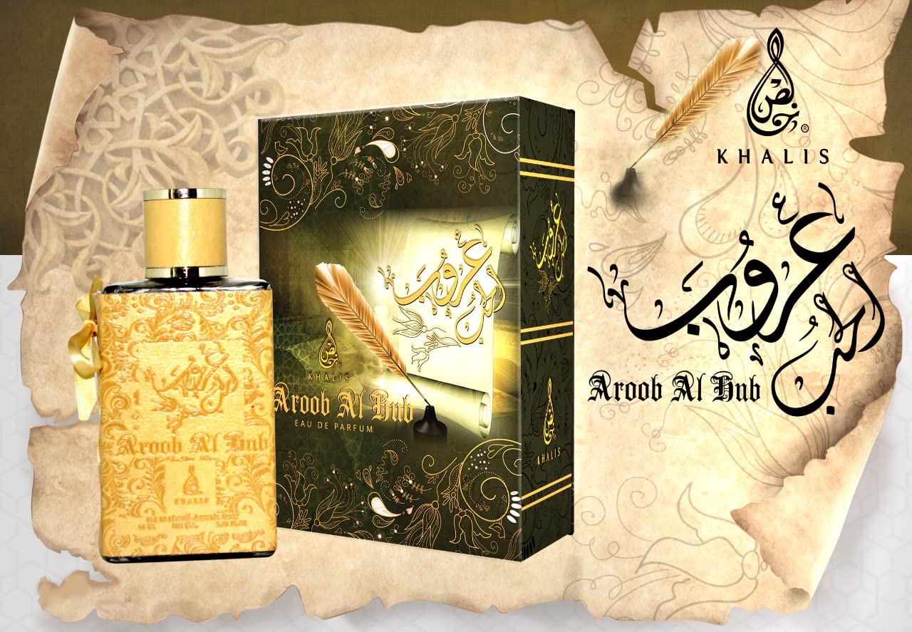 Maison d'Orient Khalis Aroob Al Hub Eau de Parfum 3.4 oz - Romantic Oriental Perfume with Rose Fruits and Soft Woods loved for its long lasting trail and compliment catching aroma