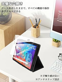 Amazon.co.jp: For Tabwee W90/Tabwee T90 ケース フィルム