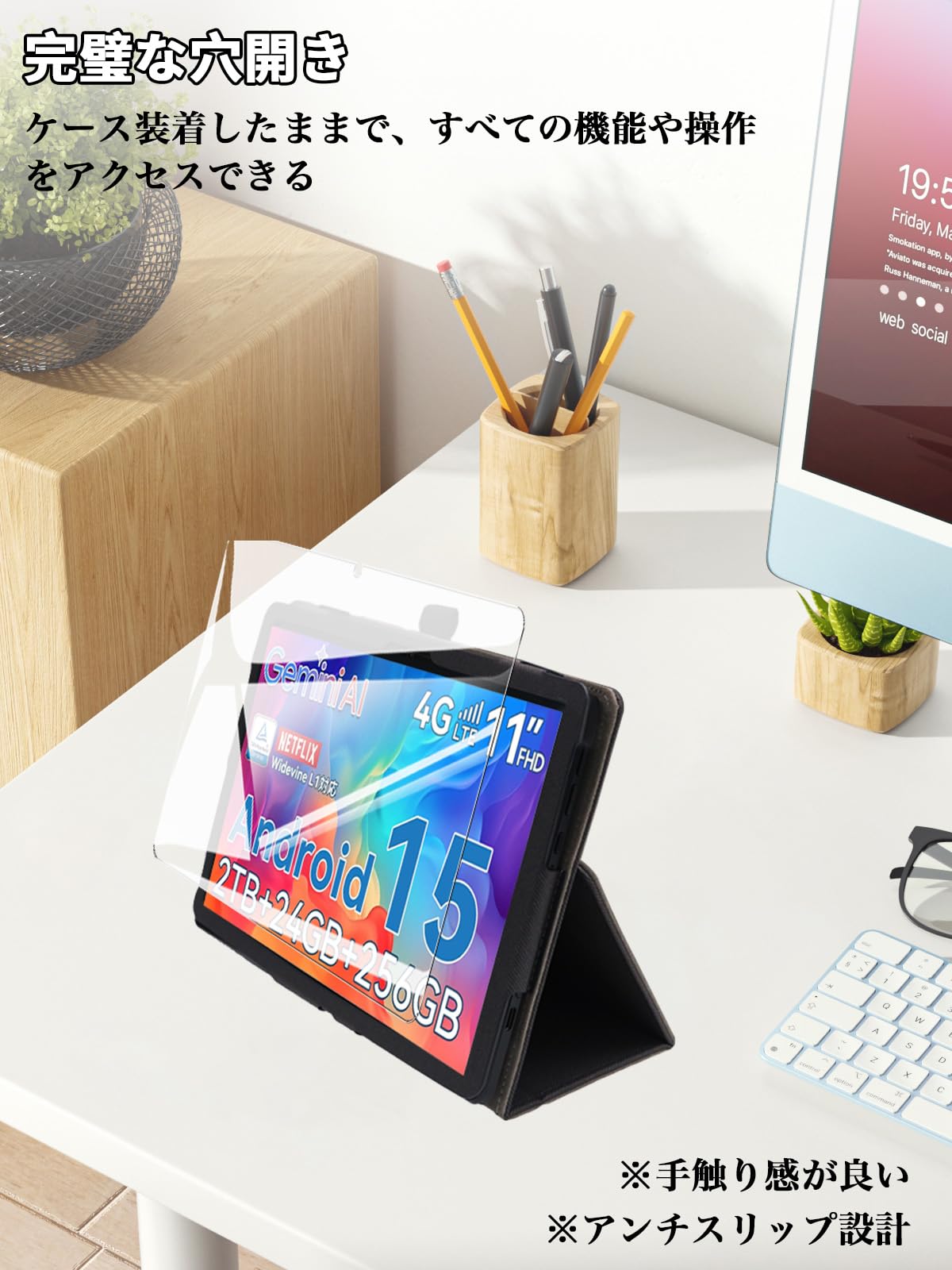 Amazon.co.jp: For Tabwee W90/Tabwee T90 ケース フィルム セット