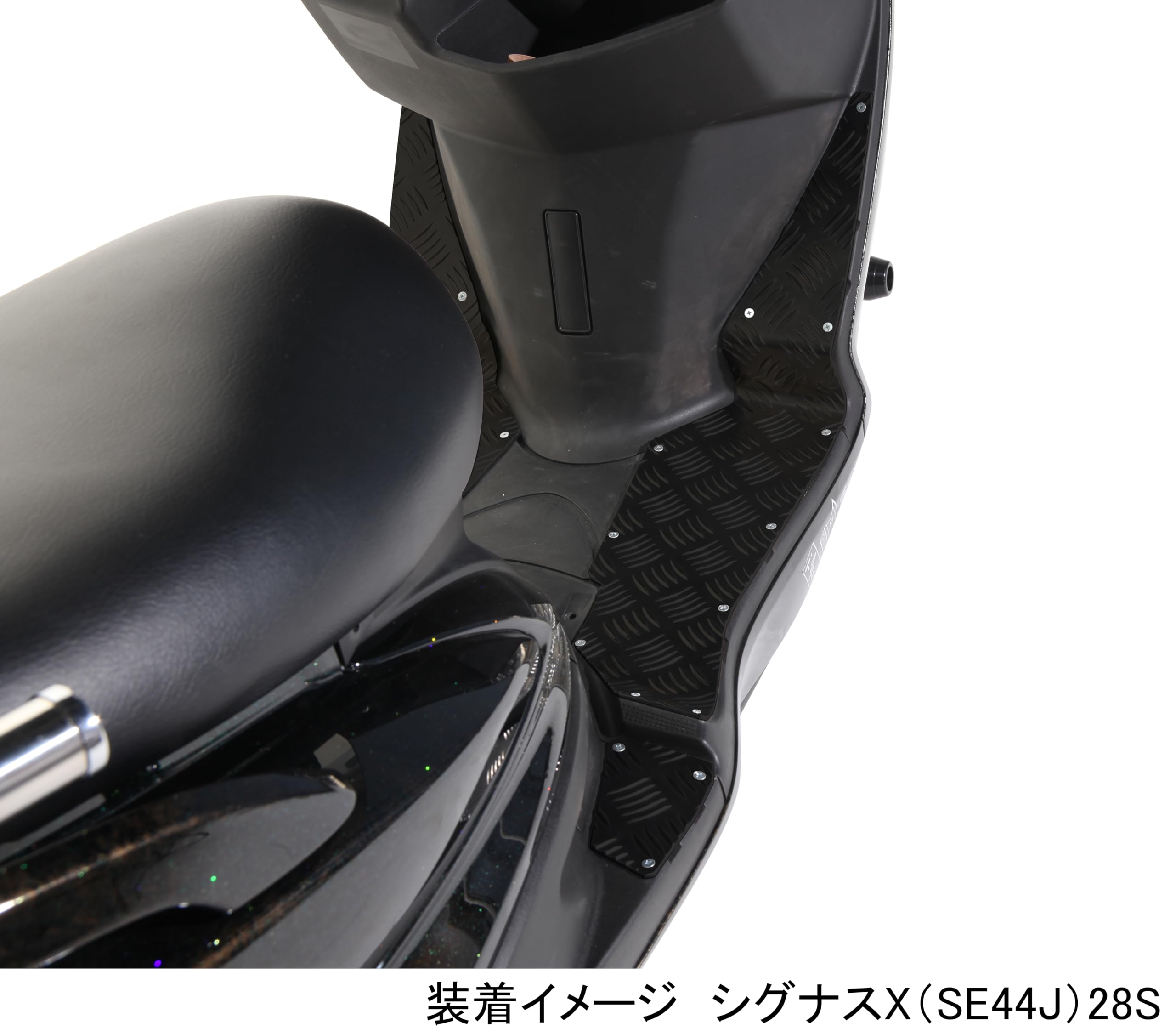 Amazon | キタコ(KITACO) ステップボード ブラックアルマイト